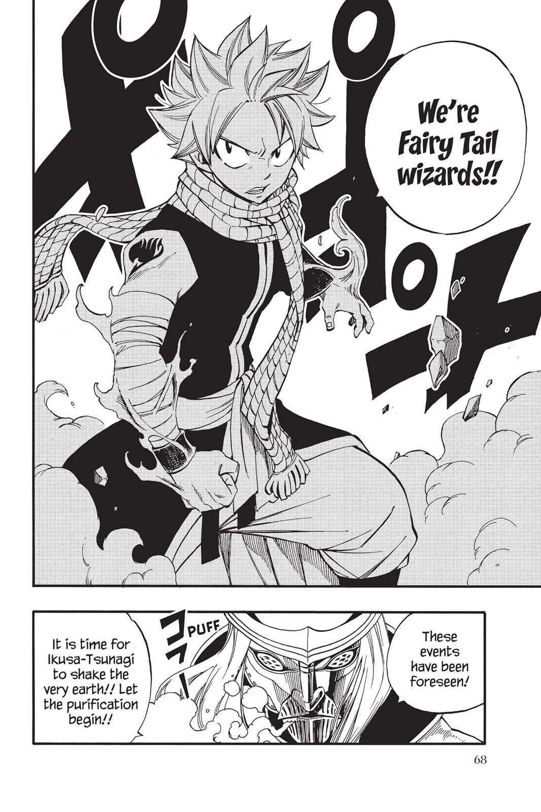 Fairy Tail - Chapter 432 - Page 20