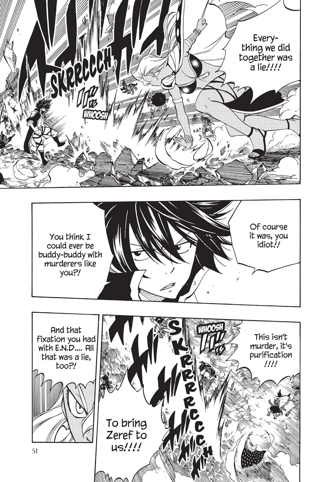 Fairy Tail - Chapter 432 - Page 3