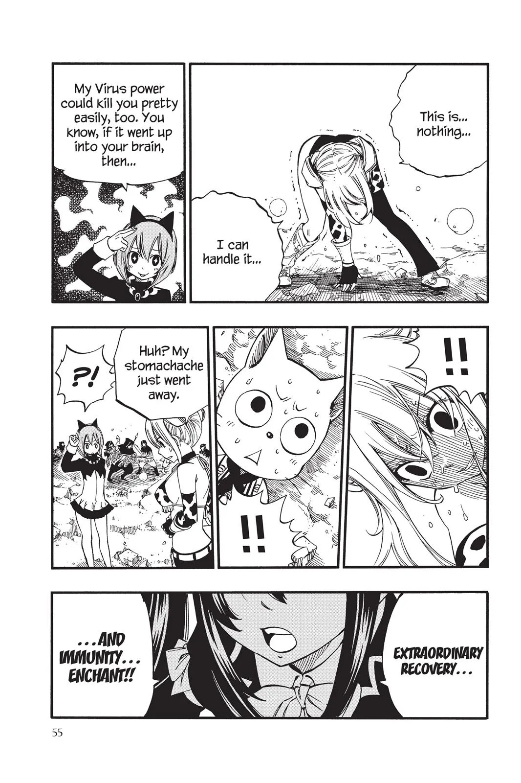 Fairy Tail - Chapter 432 - Page 7