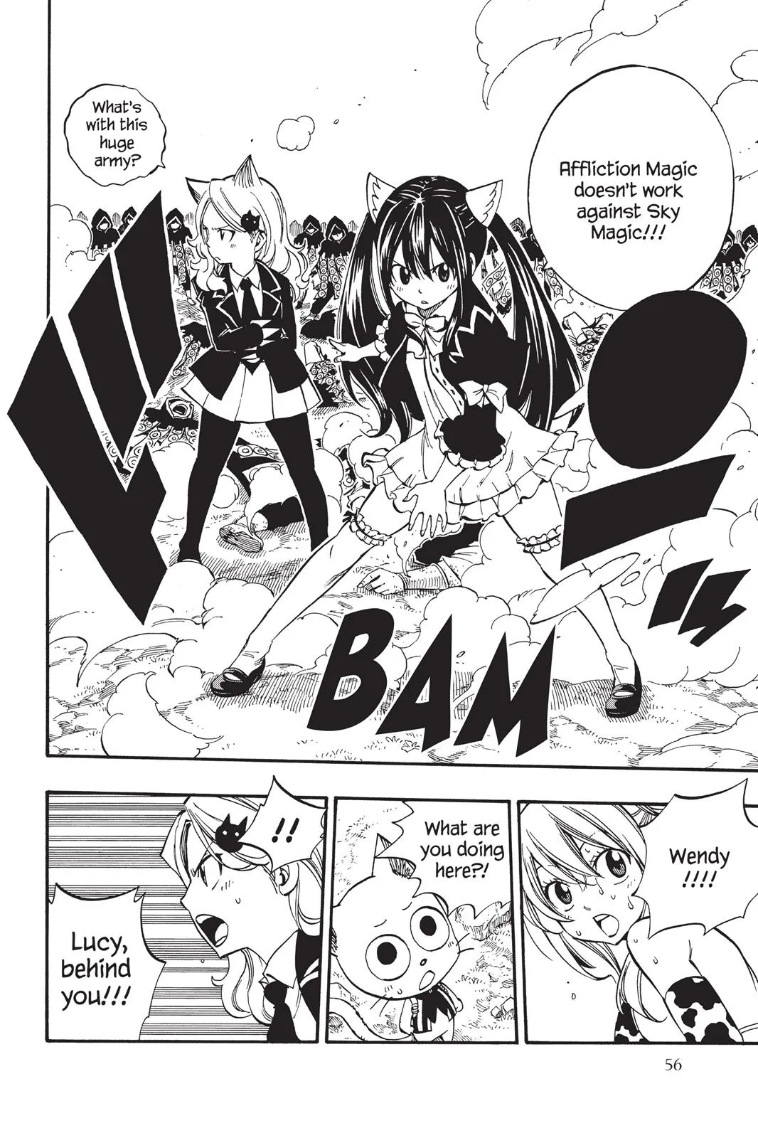 Fairy Tail - Chapter 432 - Page 8