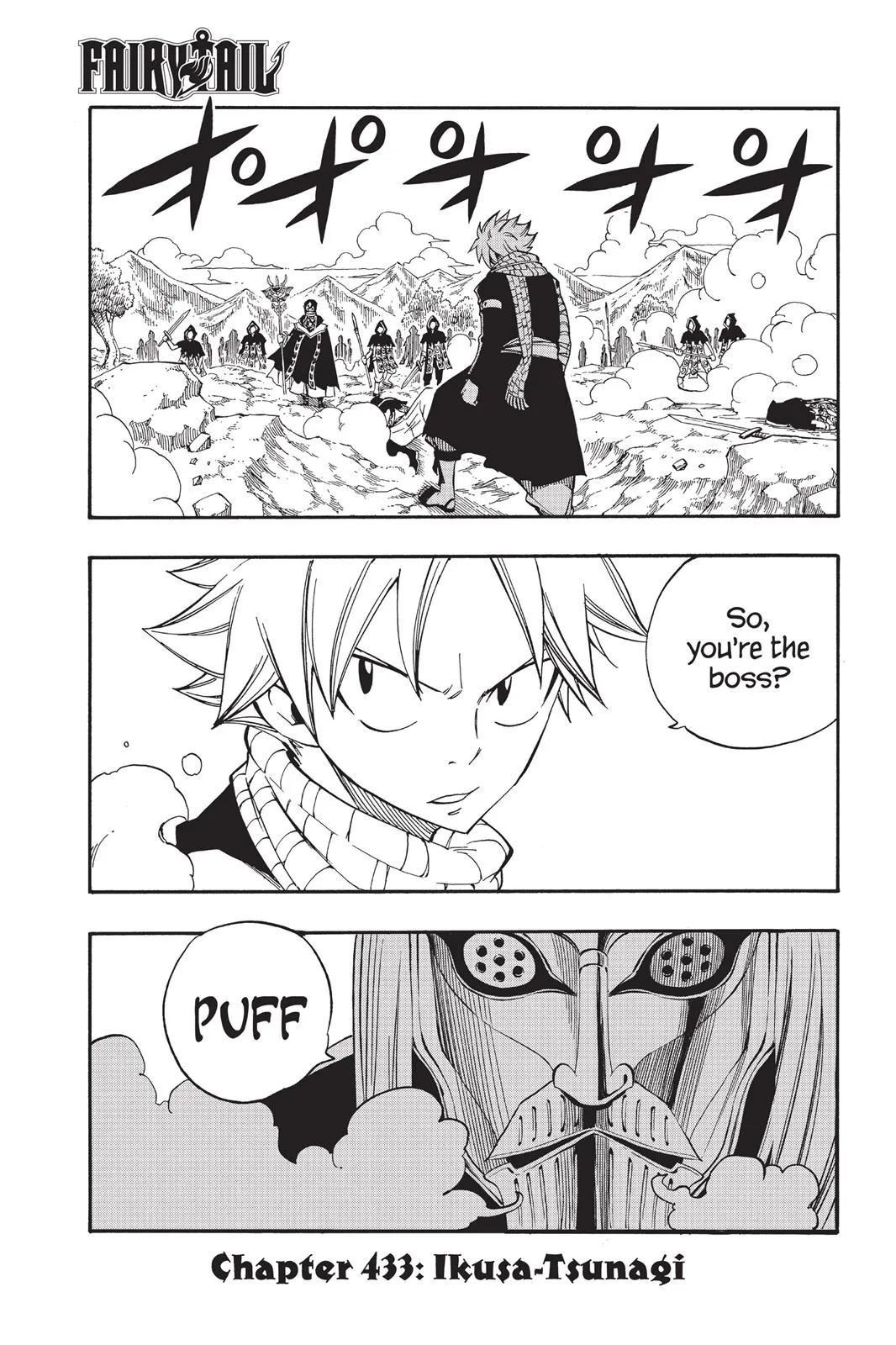 Fairy Tail - Chapter 433 - Page 1