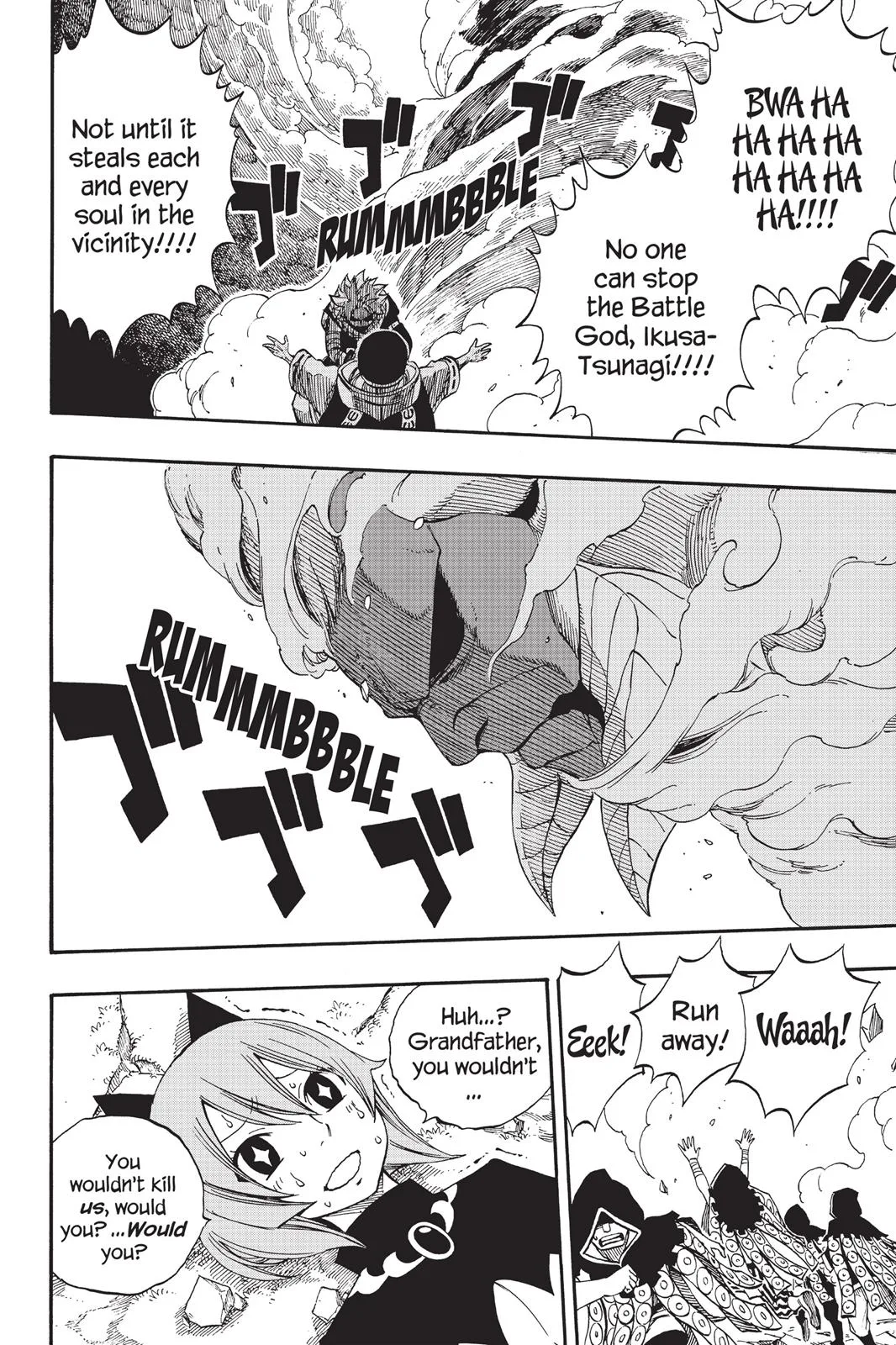 Fairy Tail - Chapter 433 - Page 16