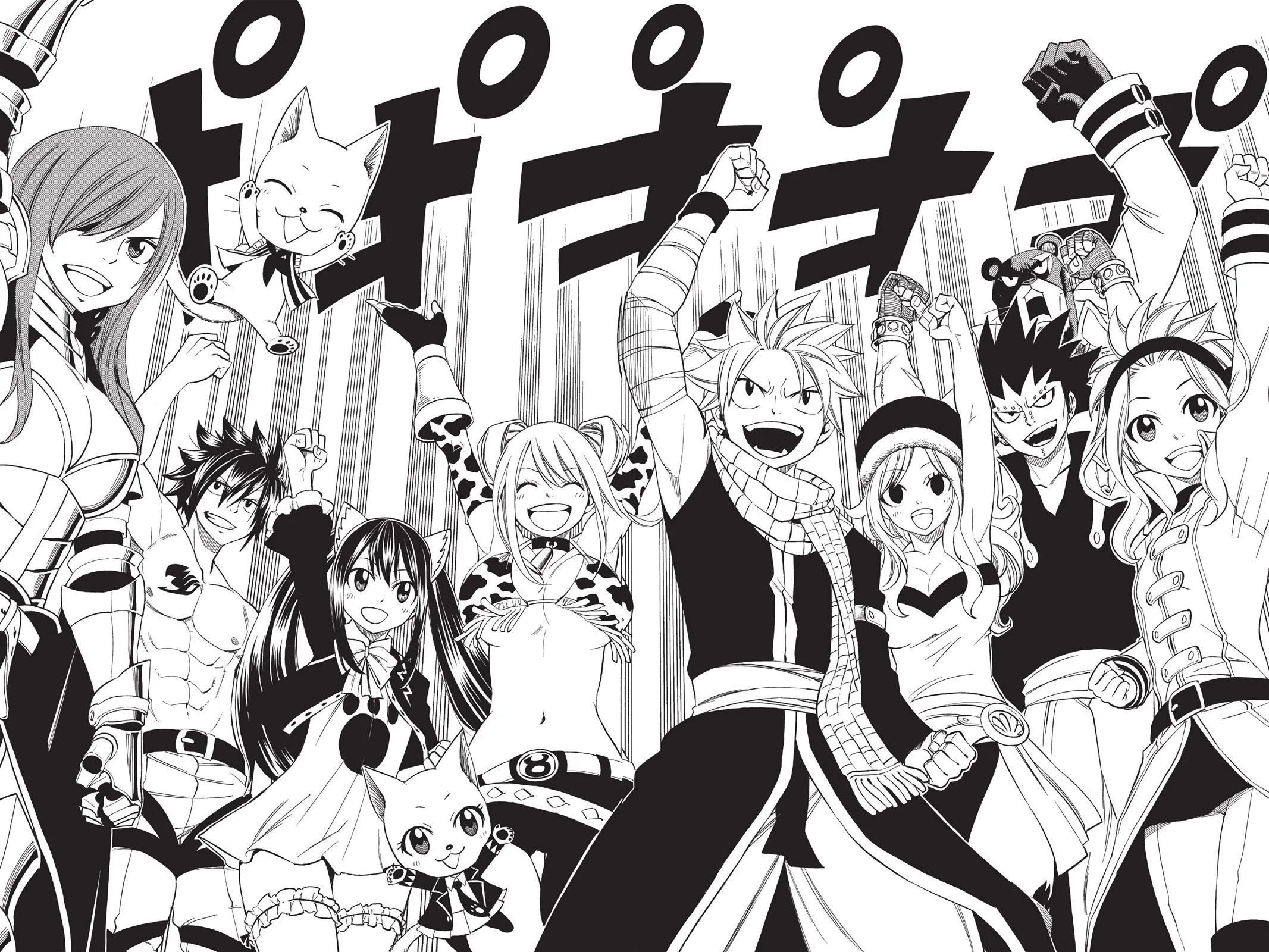 Fairy Tail - Chapter 435 - Page 16