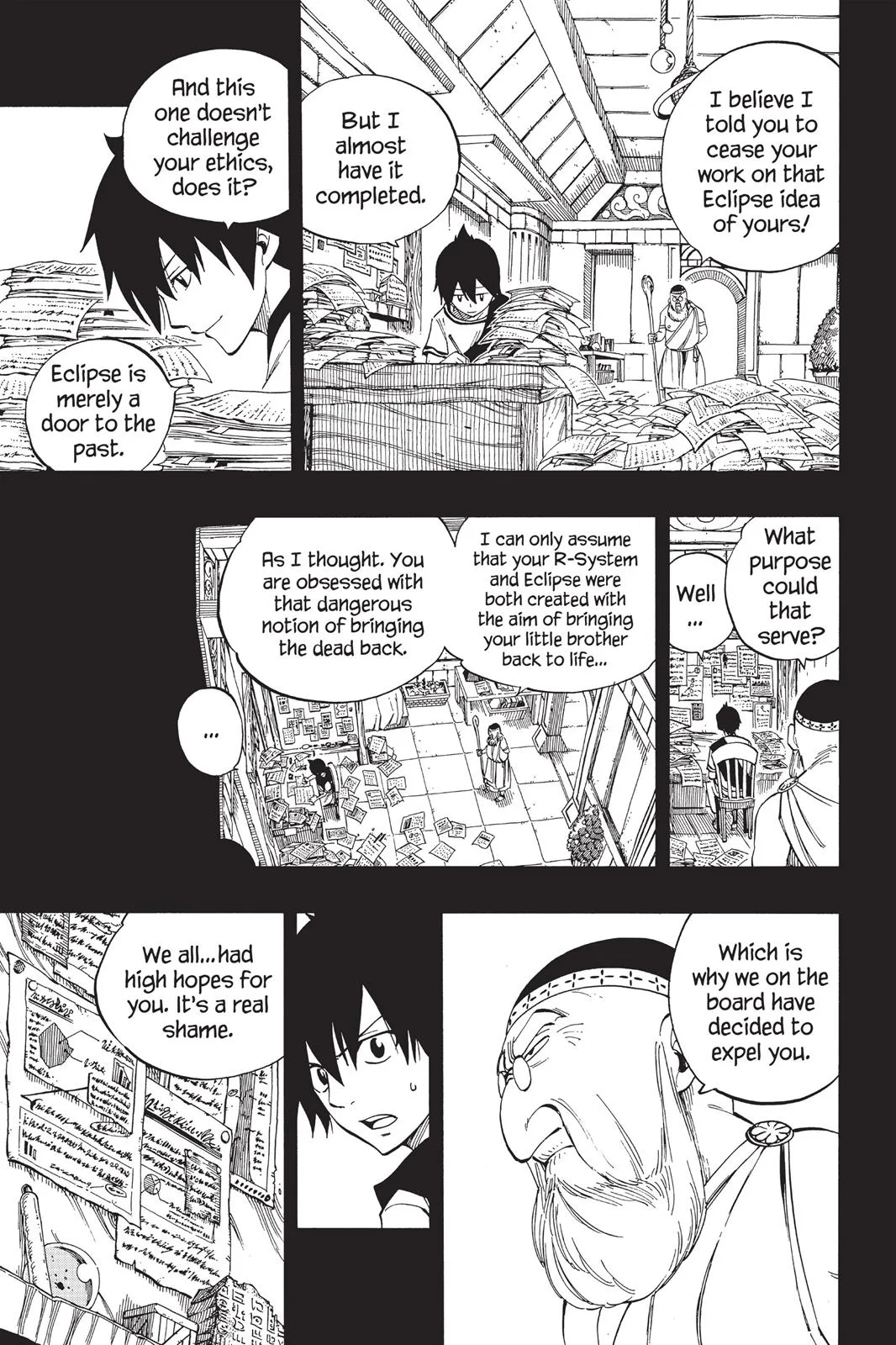 Fairy Tail - Chapter 436 - Page 7
