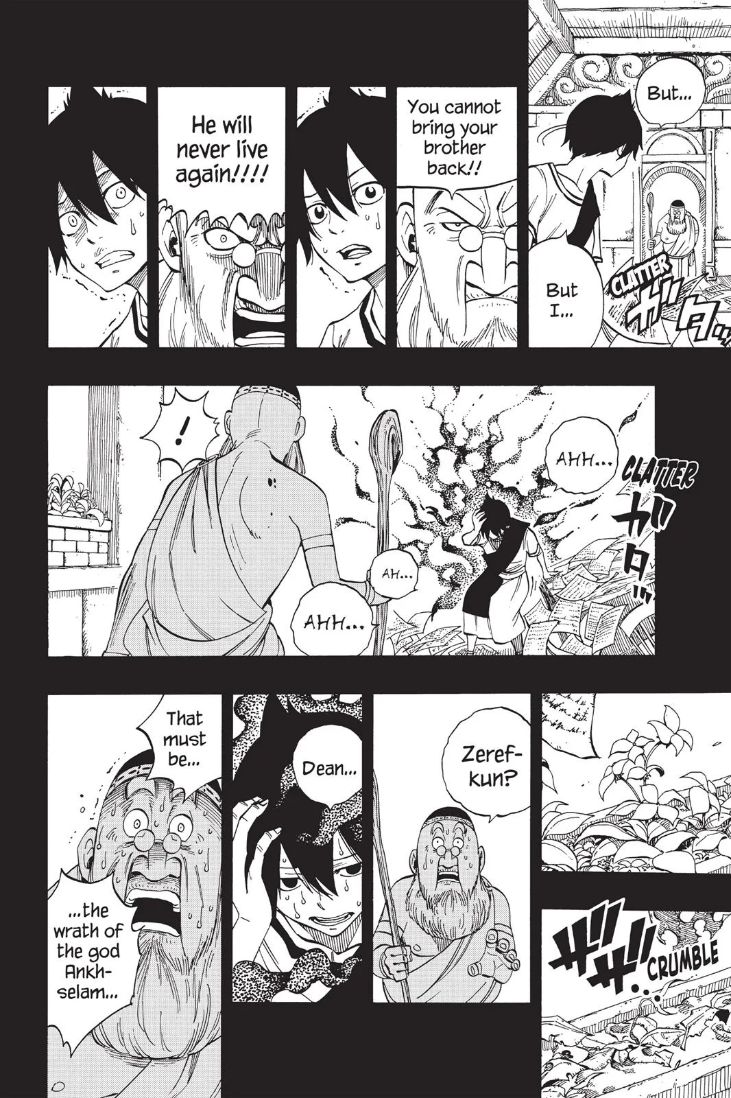 Fairy Tail - Chapter 436 - Page 8