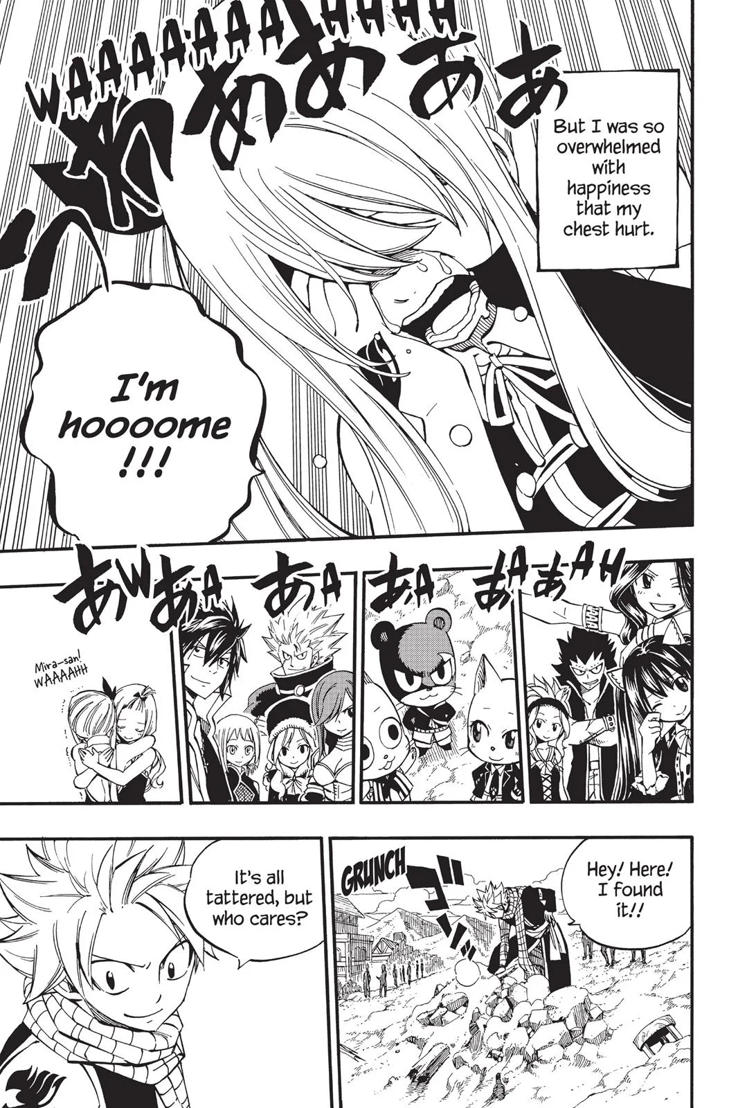 Fairy Tail - Chapter 437 - Page 18