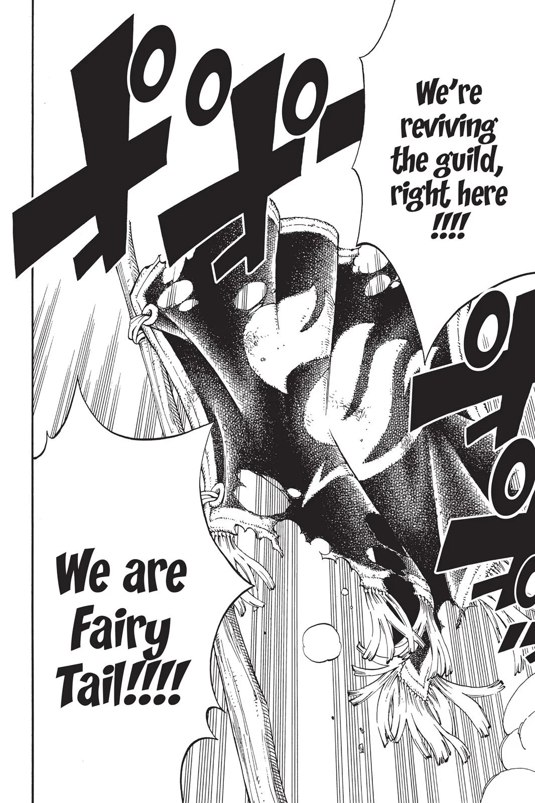 Fairy Tail - Chapter 437 - Page 19