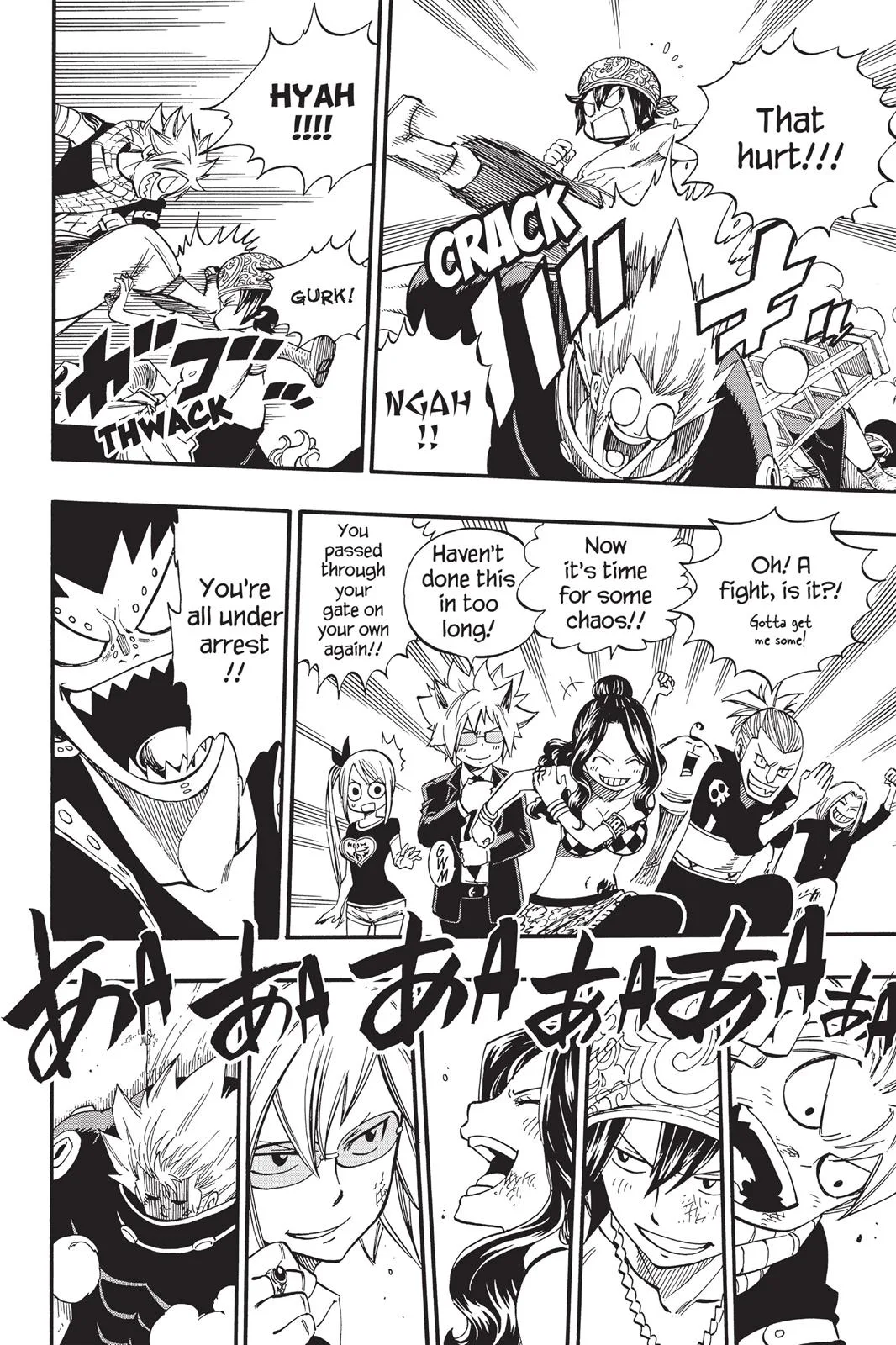 Fairy Tail - Chapter 438 - Page 14