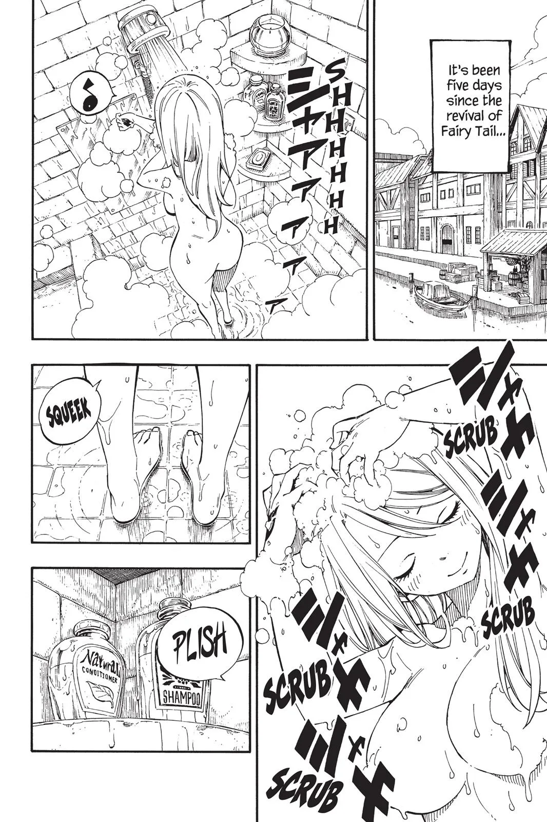 Fairy Tail - Chapter 438 - Page 2