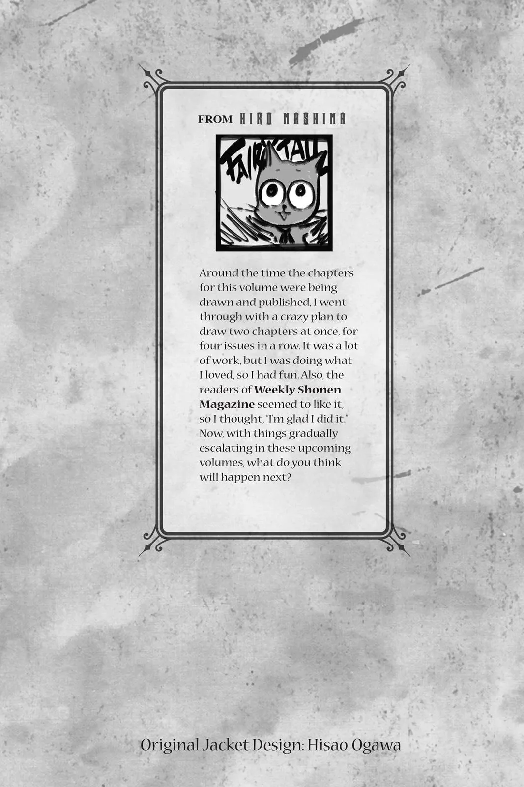 Fairy Tail - Chapter 438 - Page 22