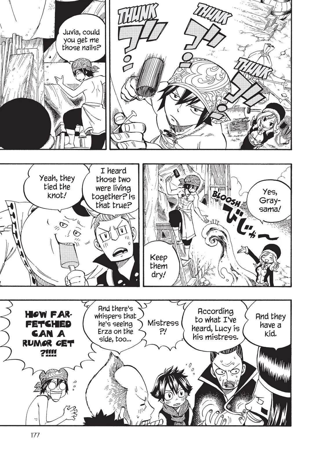 Fairy Tail - Chapter 438 - Page 7