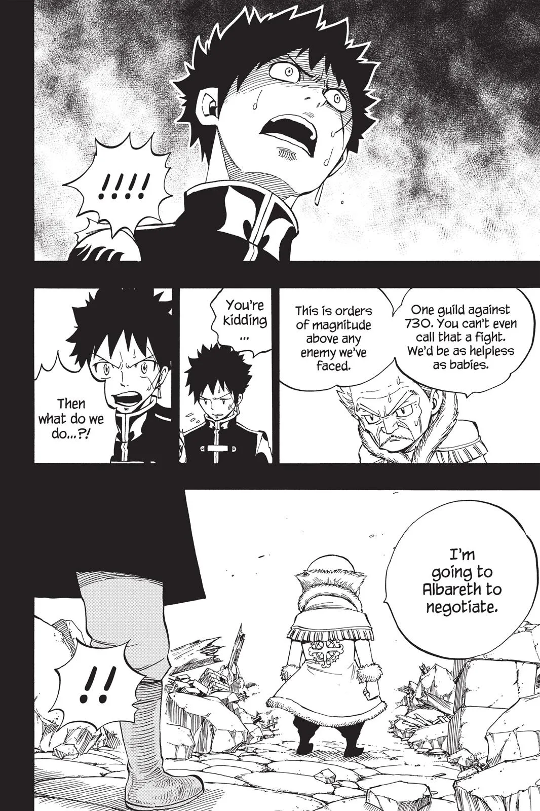 Fairy Tail - Chapter 439 - Page 21