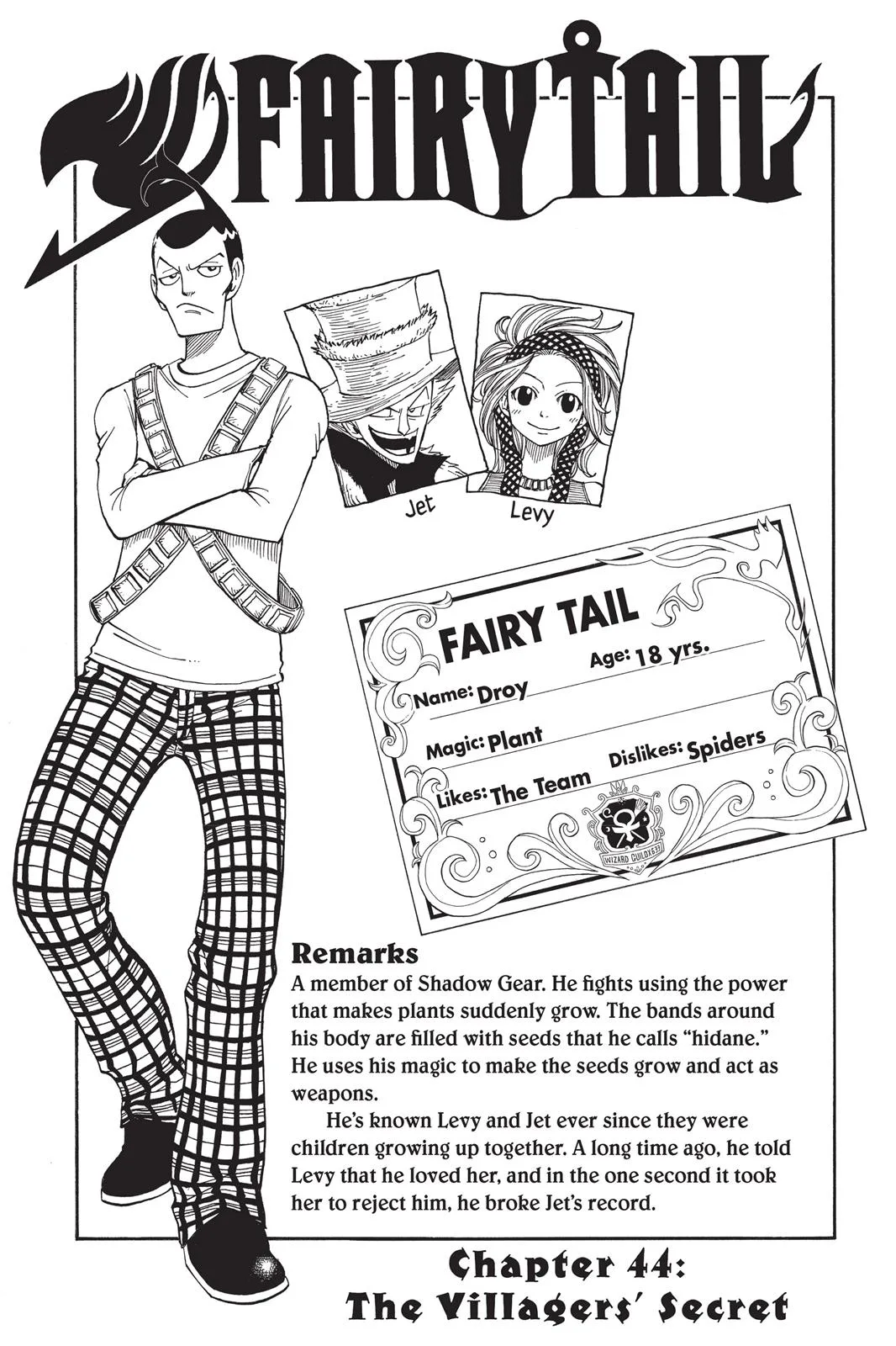 Fairy Tail - Chapter 44 - Page 1