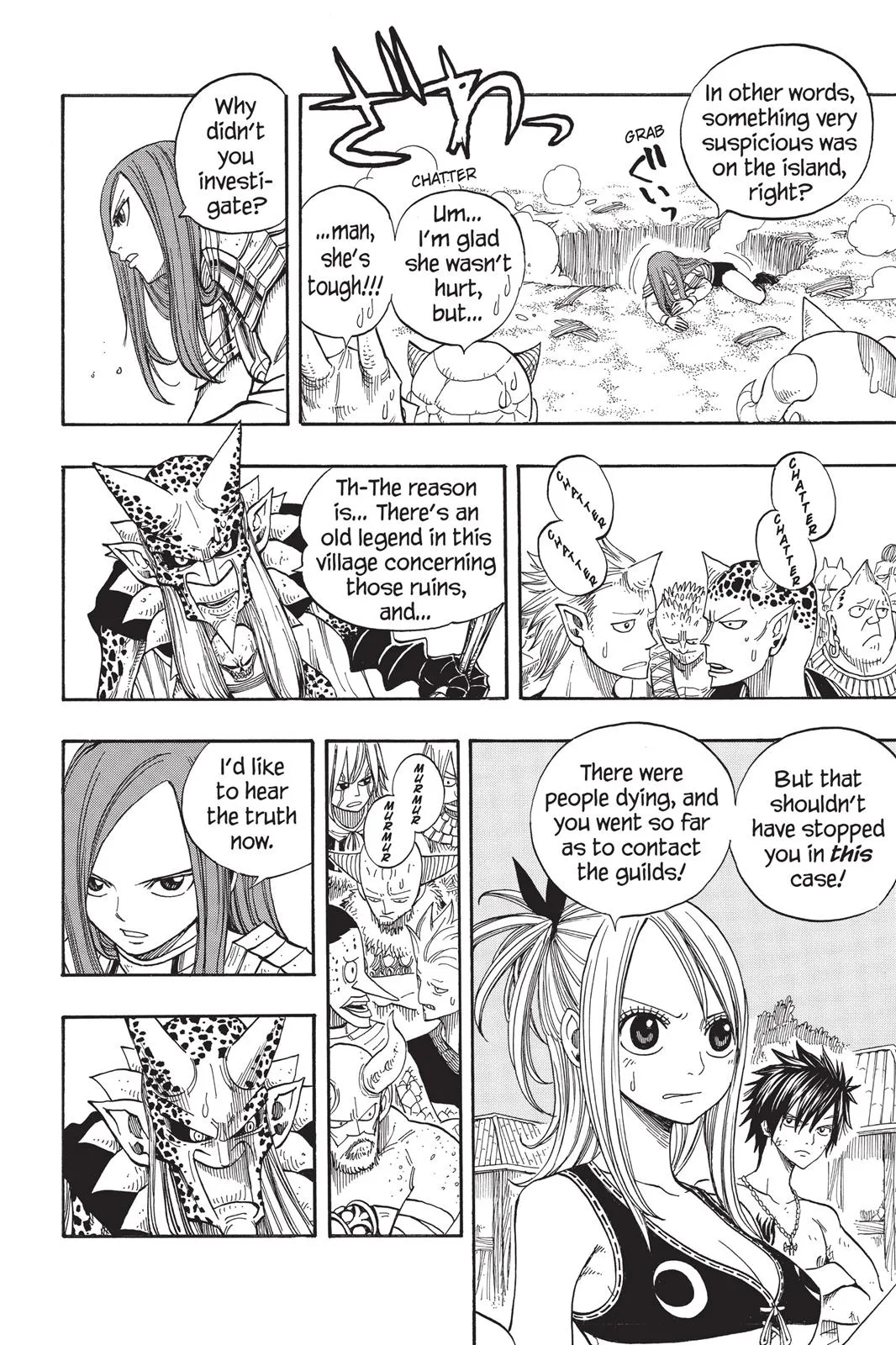 Fairy Tail - Chapter 44 - Page 16