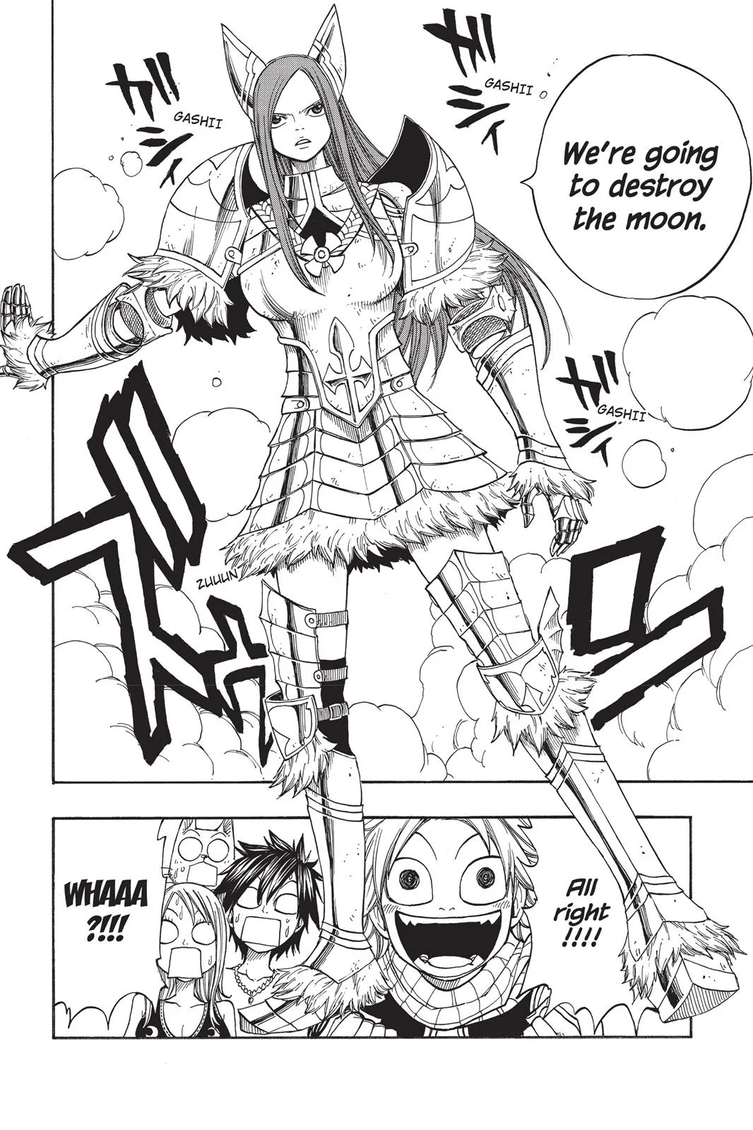 Fairy Tail - Chapter 44 - Page 20