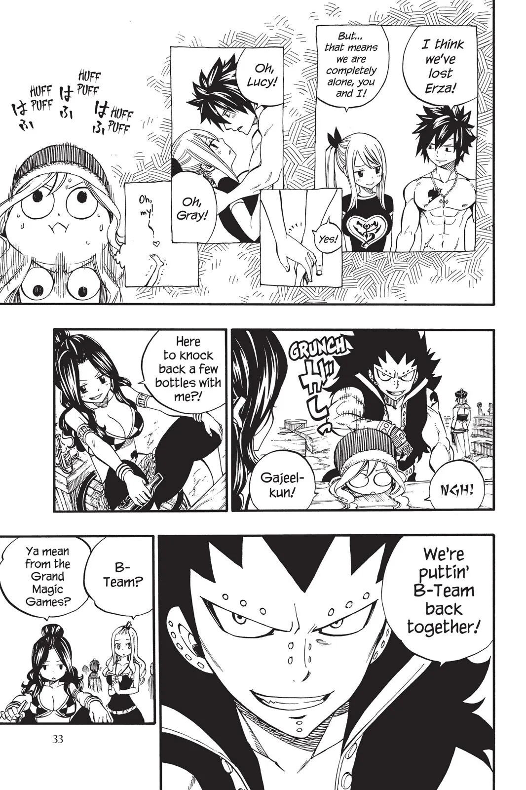 Fairy Tail - Chapter 440 - Page 11
