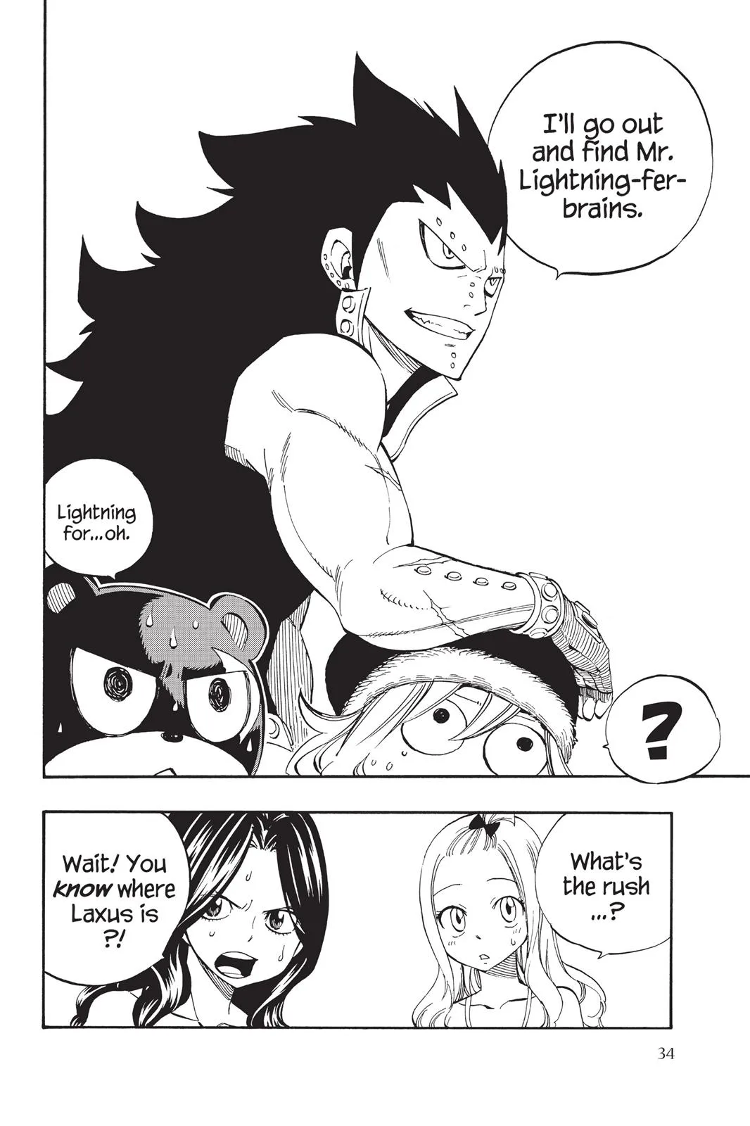 Fairy Tail - Chapter 440 - Page 12