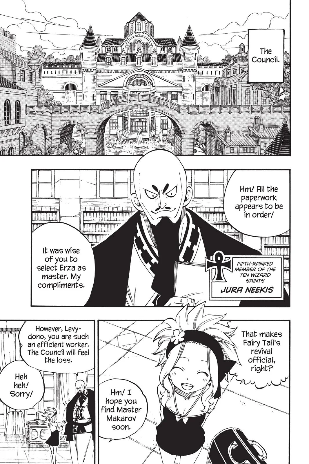 Fairy Tail - Chapter 440 - Page 13