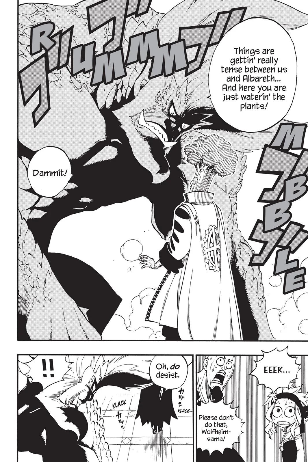 Fairy Tail - Chapter 440 - Page 16