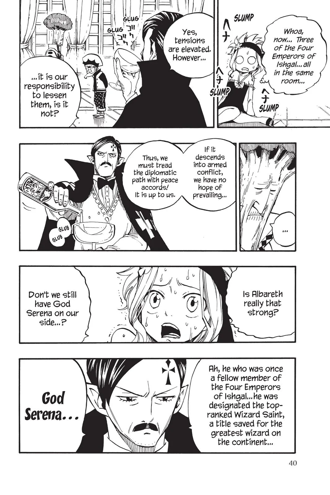 Fairy Tail - Chapter 440 - Page 18