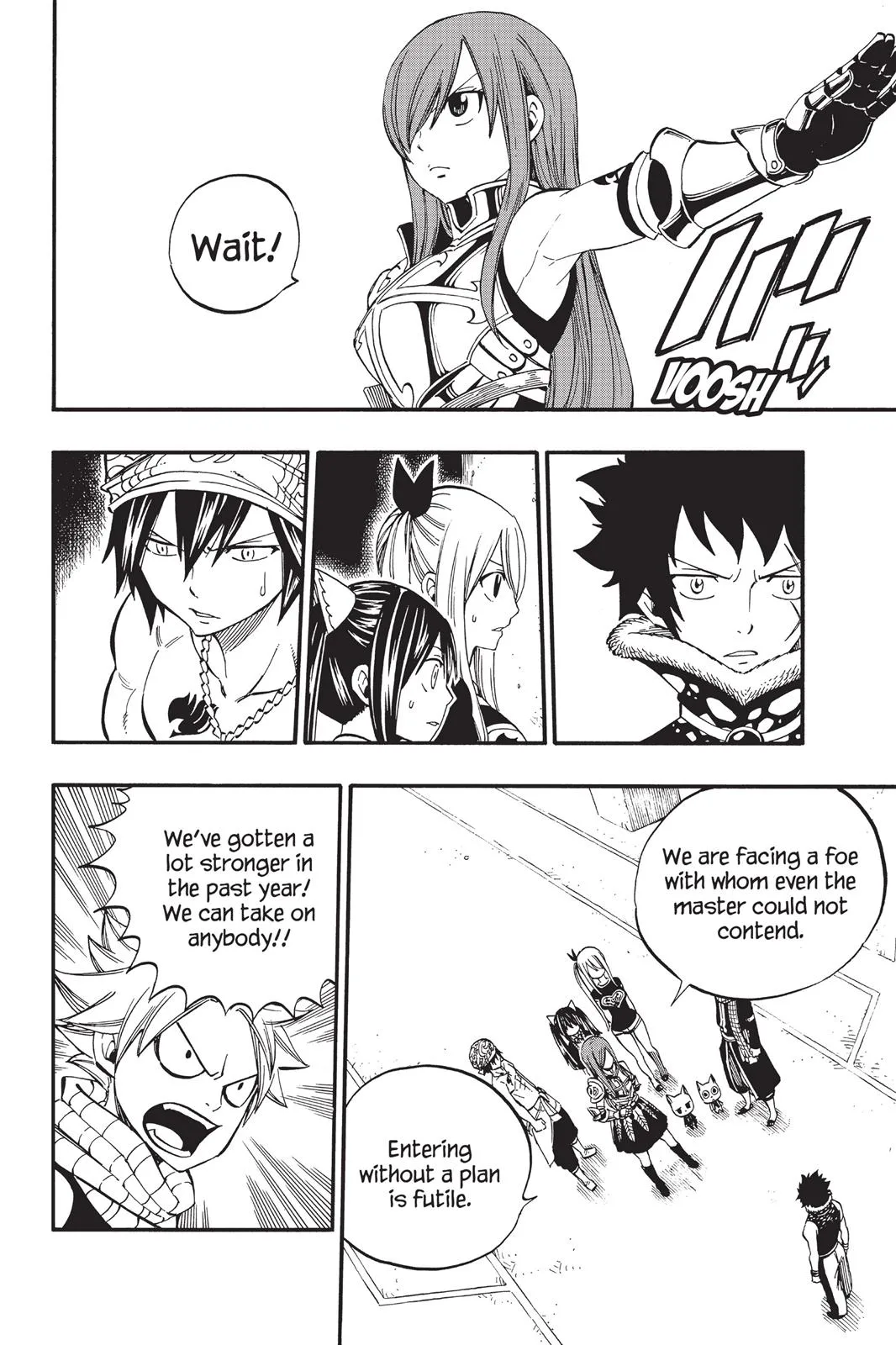 Fairy Tail - Chapter 440 - Page 6