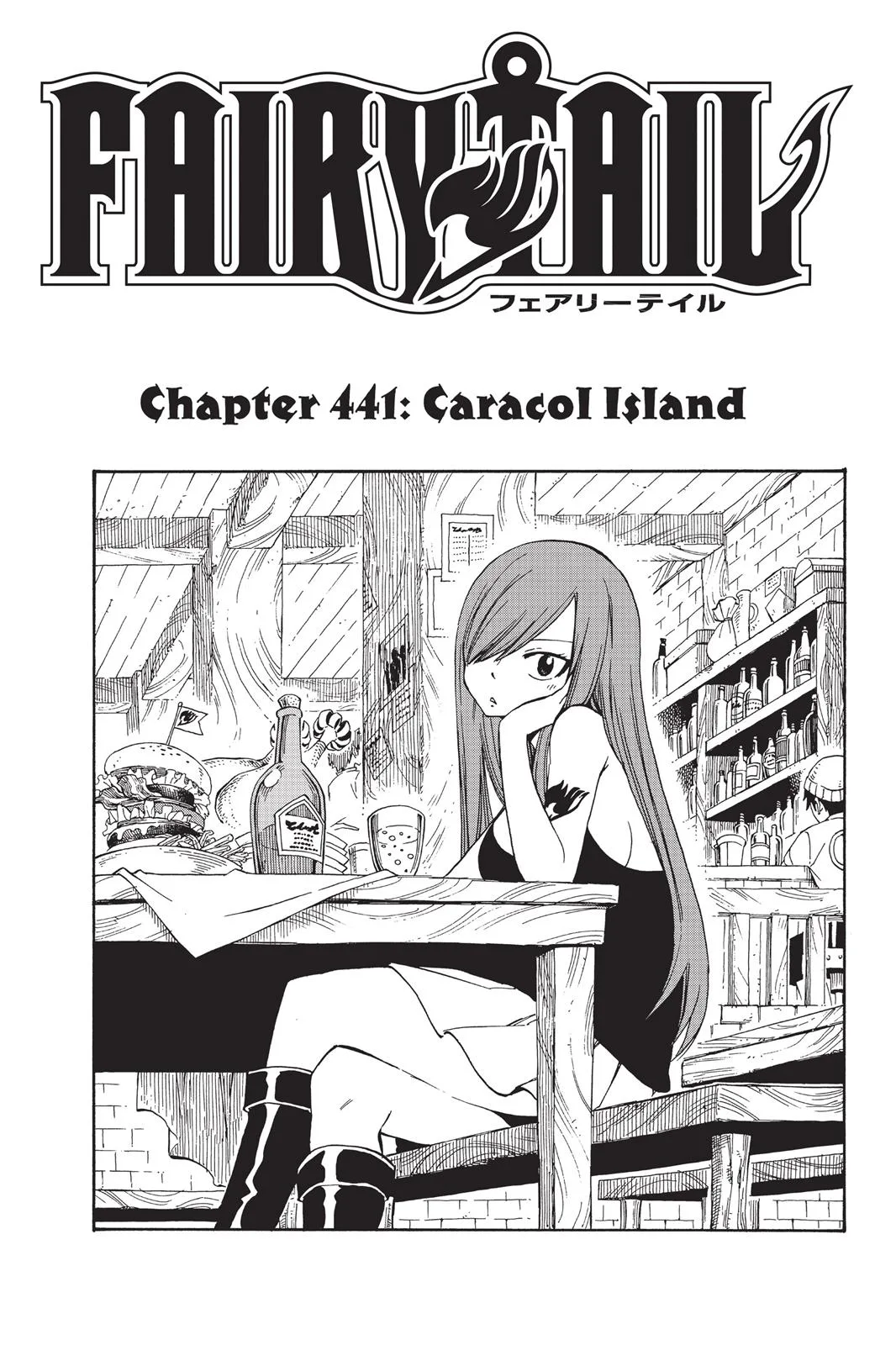 Fairy Tail - Chapter 441 - Page 1