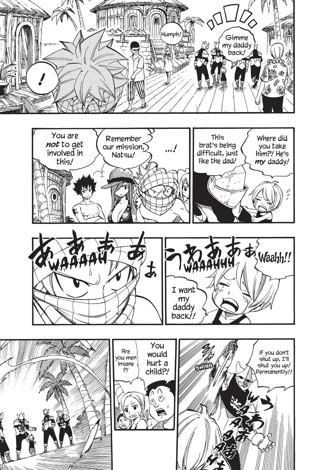 Fairy Tail - Chapter 441 - Page 17