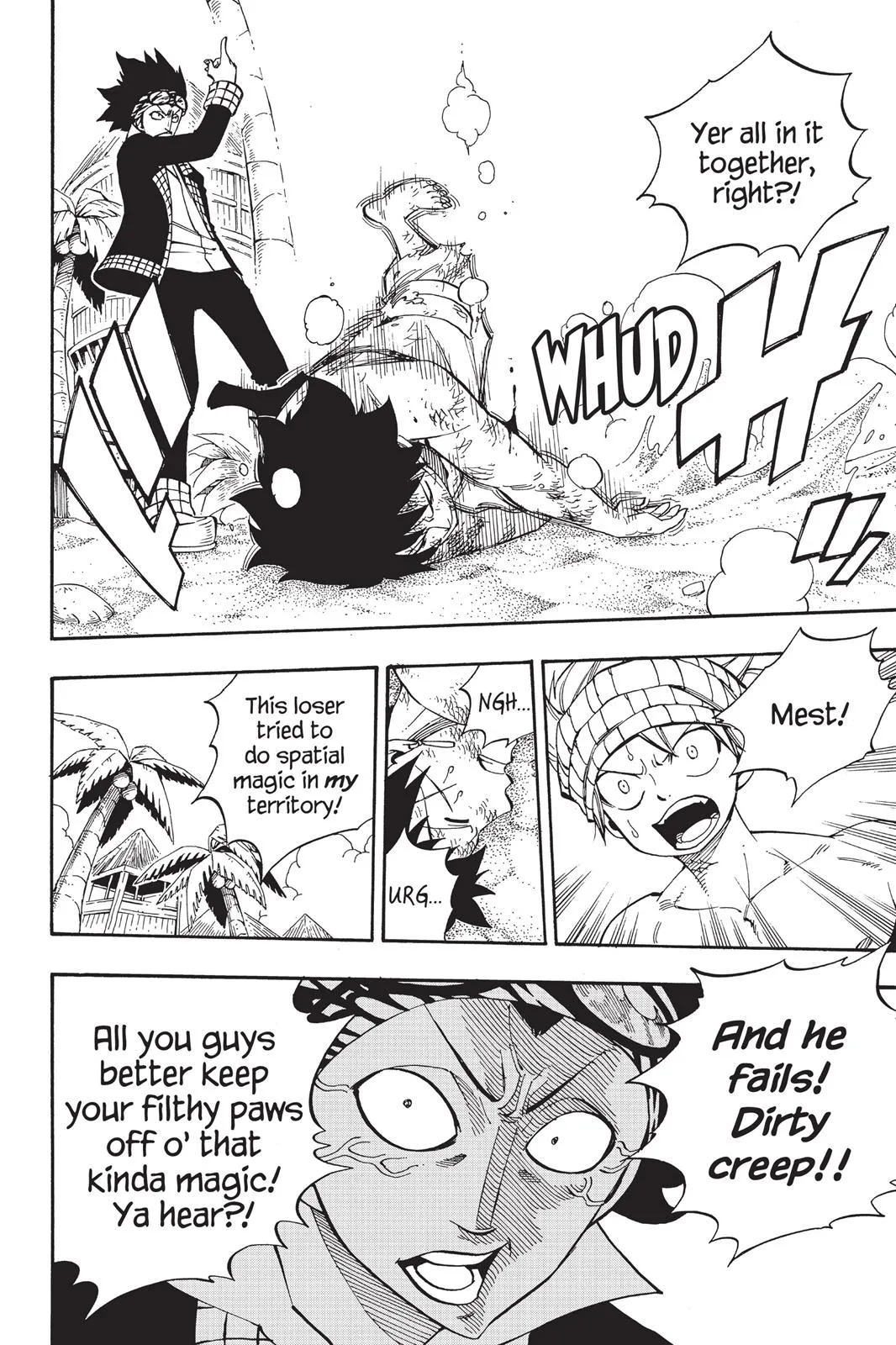 Fairy Tail - Chapter 442 - Page 16