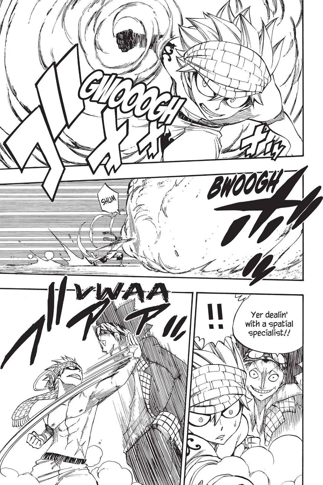 Fairy Tail - Chapter 442 - Page 17