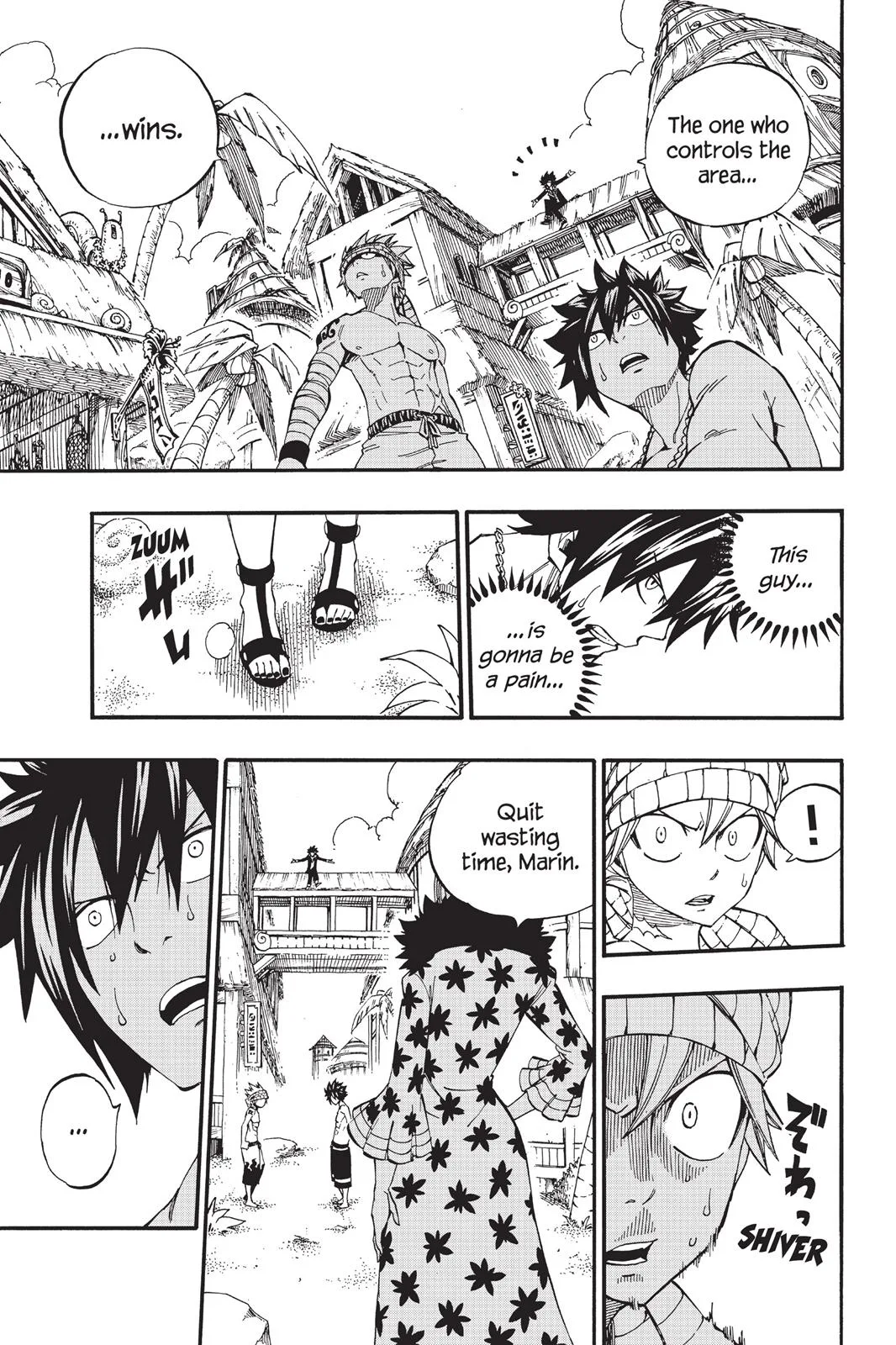 Fairy Tail - Chapter 442 - Page 19