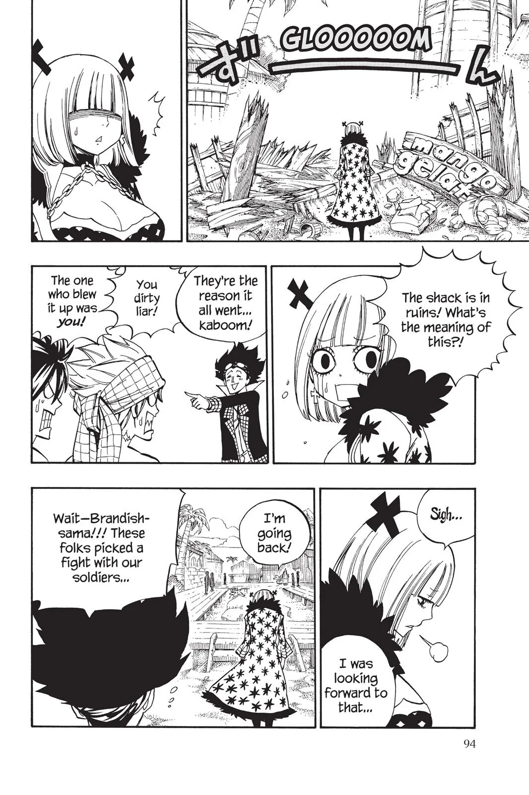 Fairy Tail - Chapter 443 - Page 12