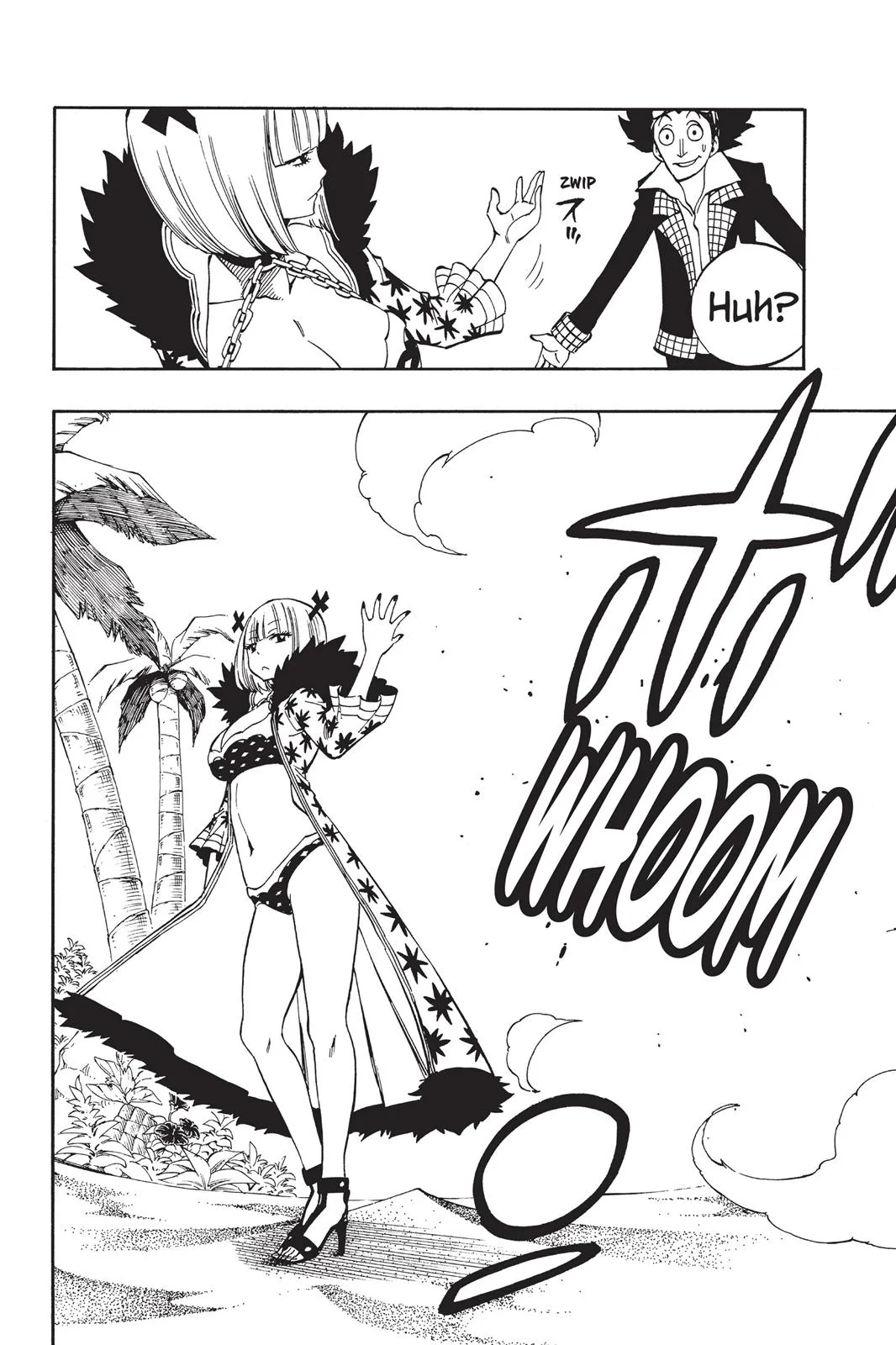 Fairy Tail - Chapter 443 - Page 21