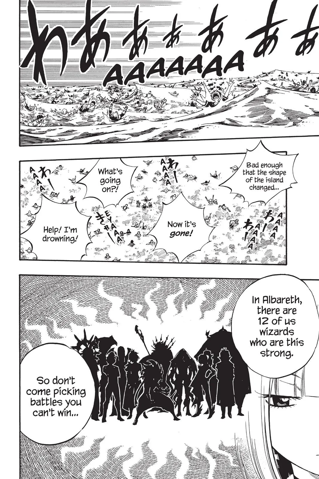 Fairy Tail - Chapter 443 - Page 26