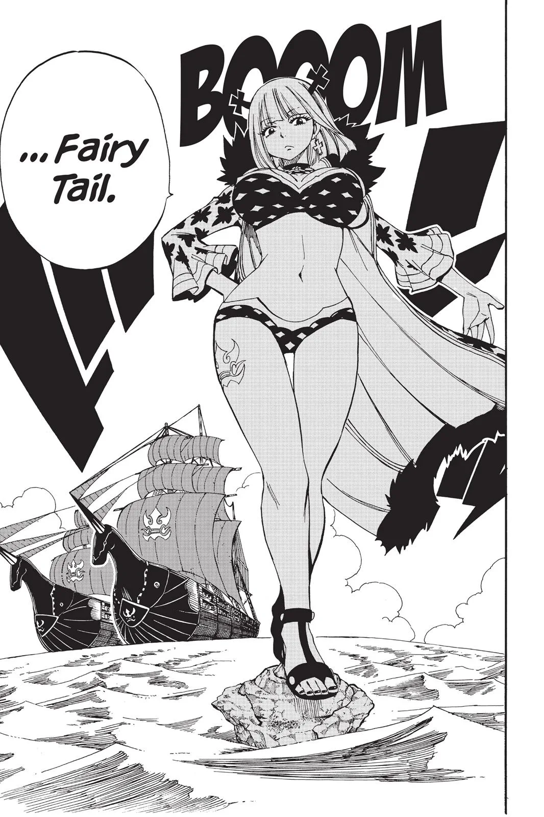 Fairy Tail - Chapter 443 - Page 27