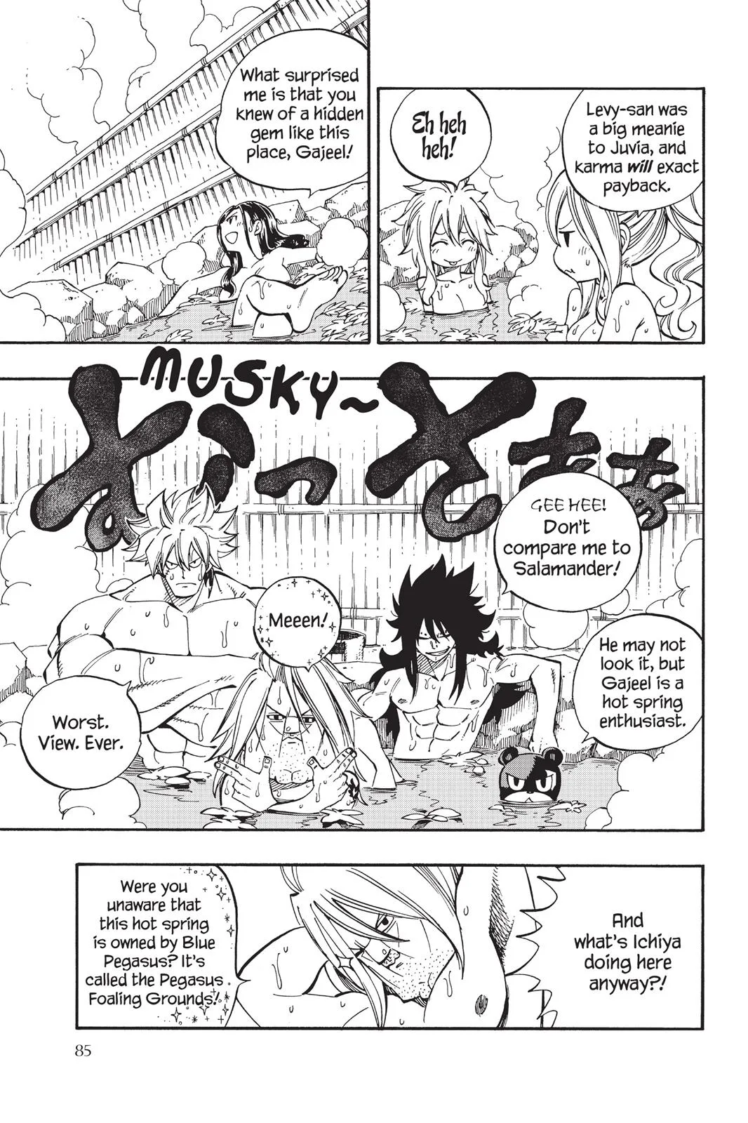 Fairy Tail - Chapter 443 - Page 3