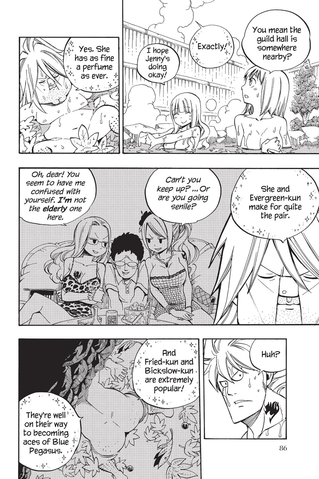Fairy Tail - Chapter 443 - Page 4