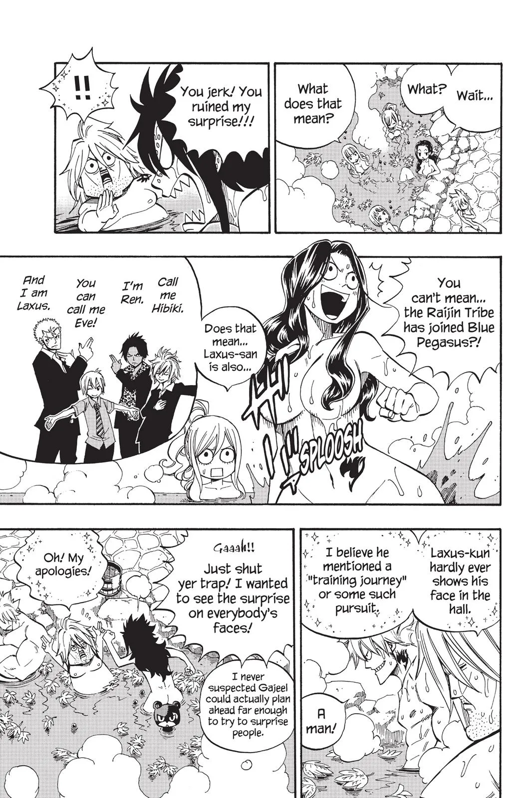 Fairy Tail - Chapter 443 - Page 5