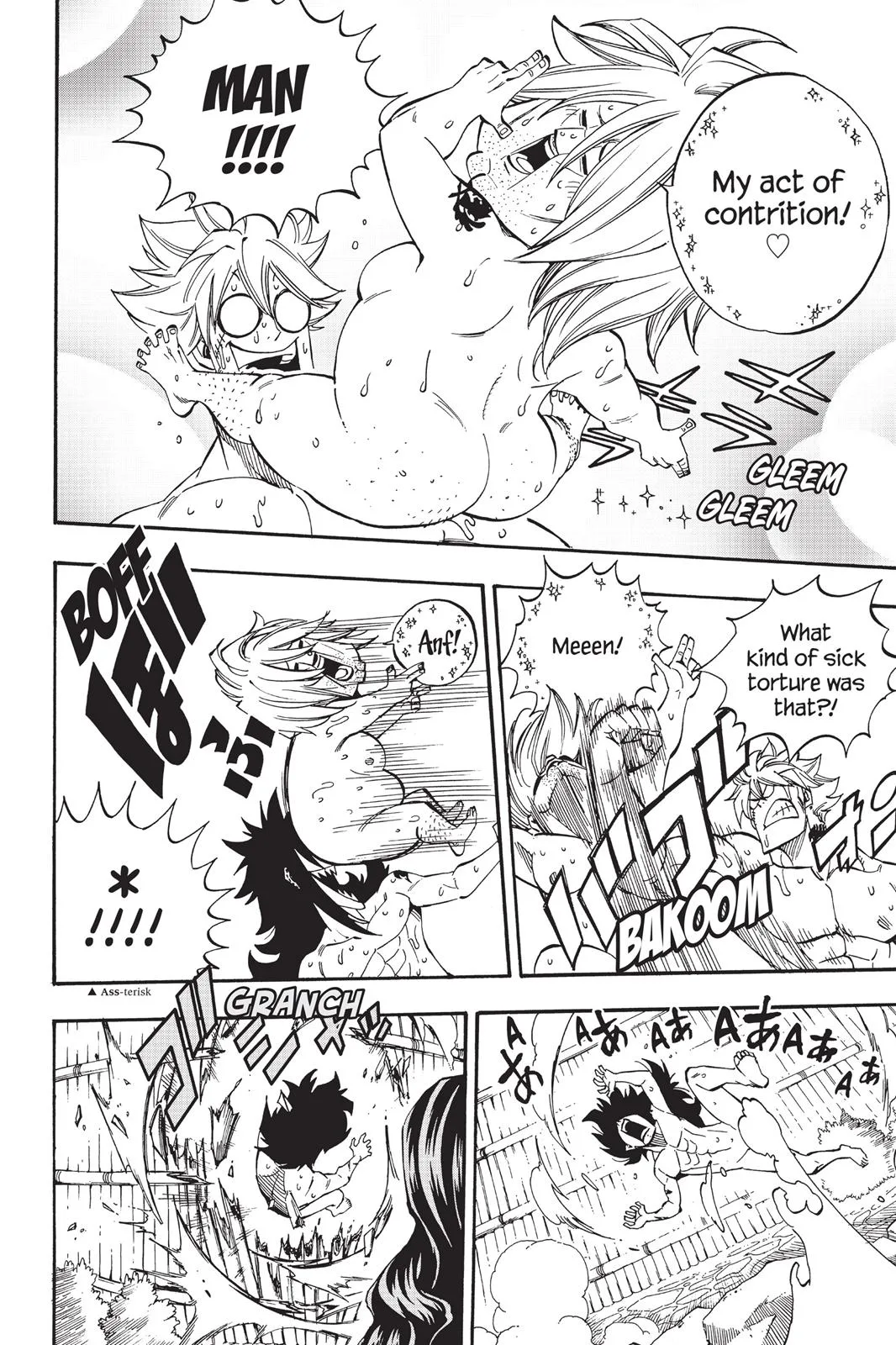 Fairy Tail - Chapter 443 - Page 6