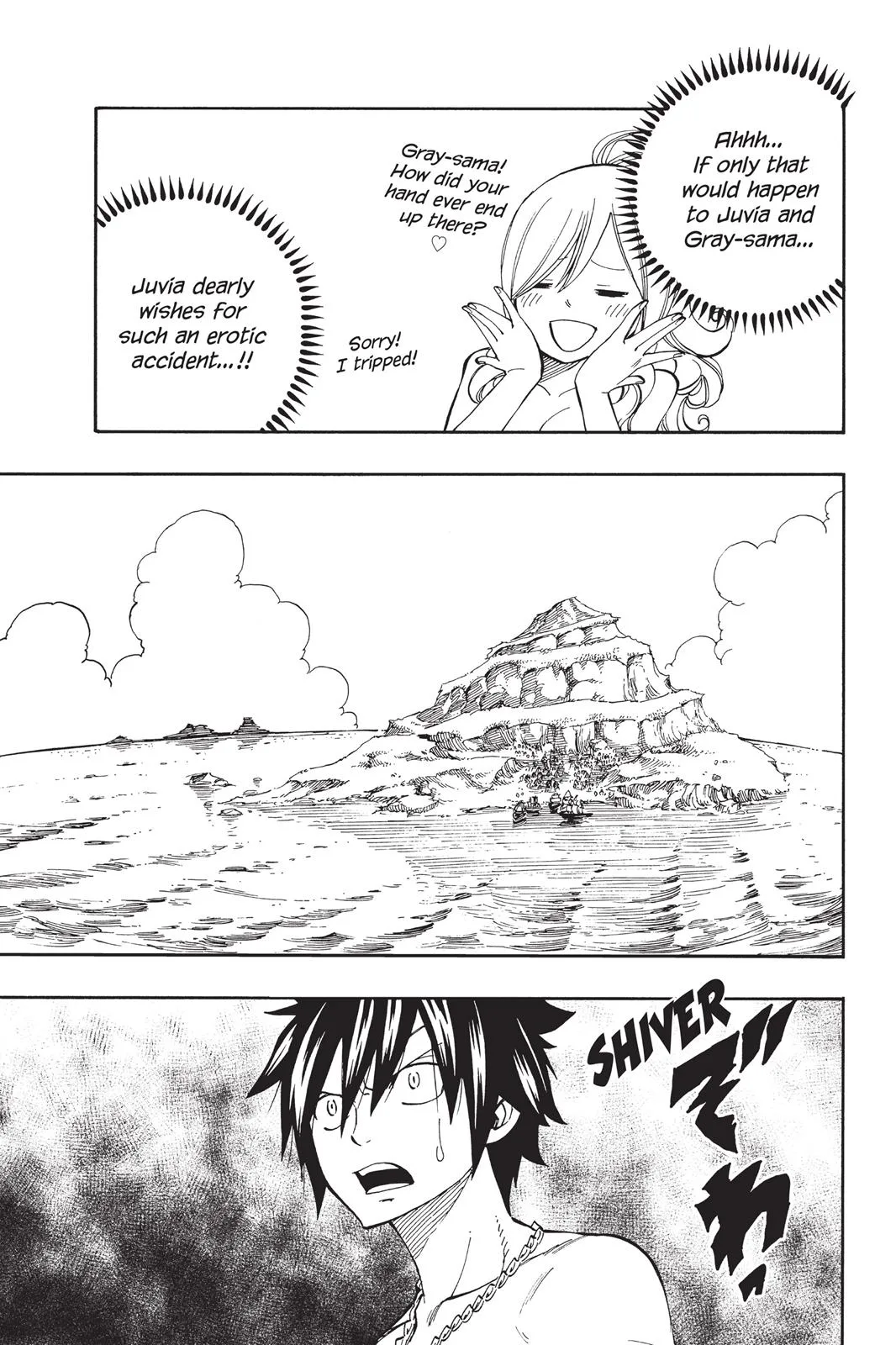 Fairy Tail - Chapter 443 - Page 9
