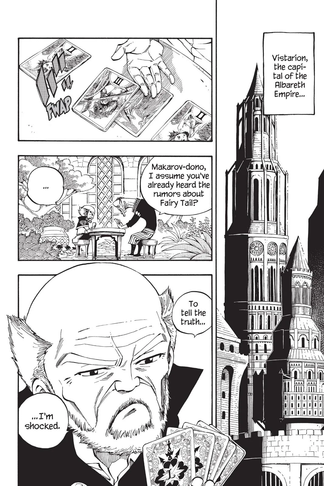 Fairy Tail - Chapter 444 - Page 14