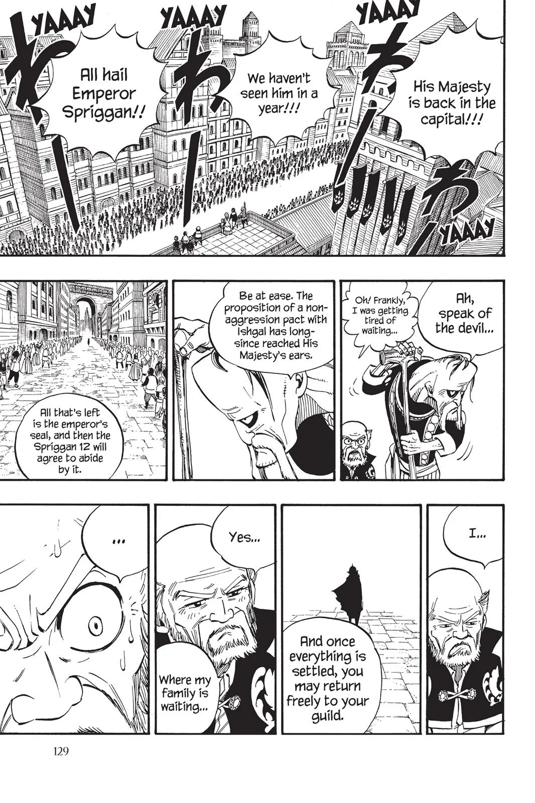 Fairy Tail - Chapter 444 - Page 17