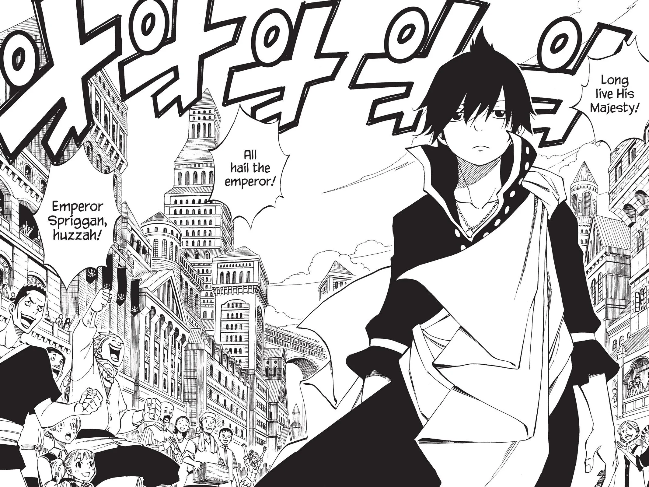 Fairy Tail - Chapter 444 - Page 18
