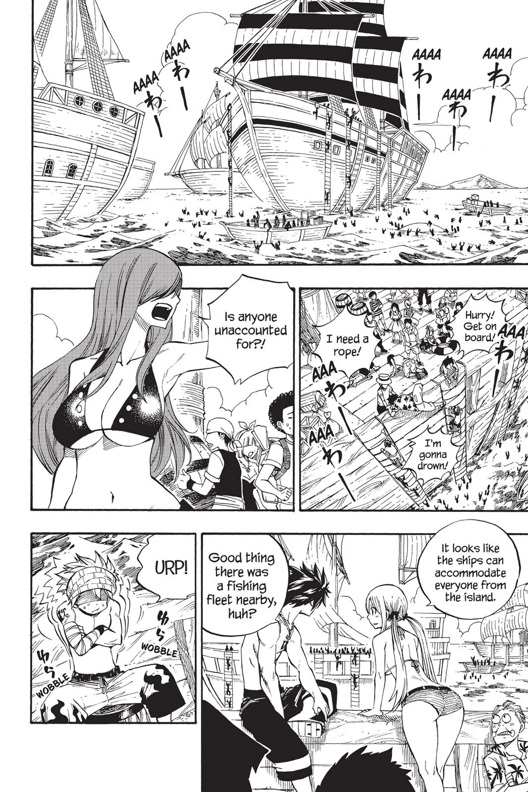 Fairy Tail - Chapter 444 - Page 2