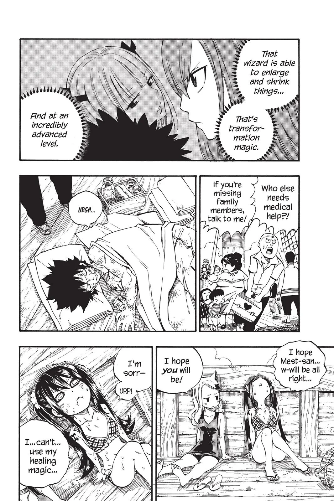 Fairy Tail - Chapter 444 - Page 4
