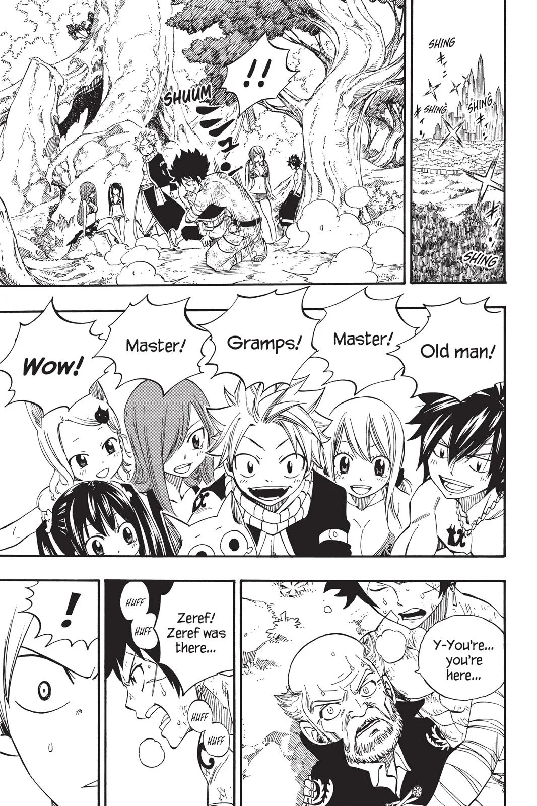 Fairy Tail - Chapter 445 - Page 19