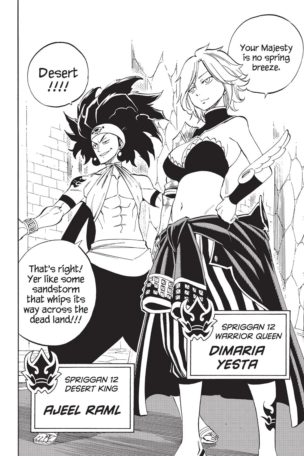 Fairy Tail - Chapter 445 - Page 4