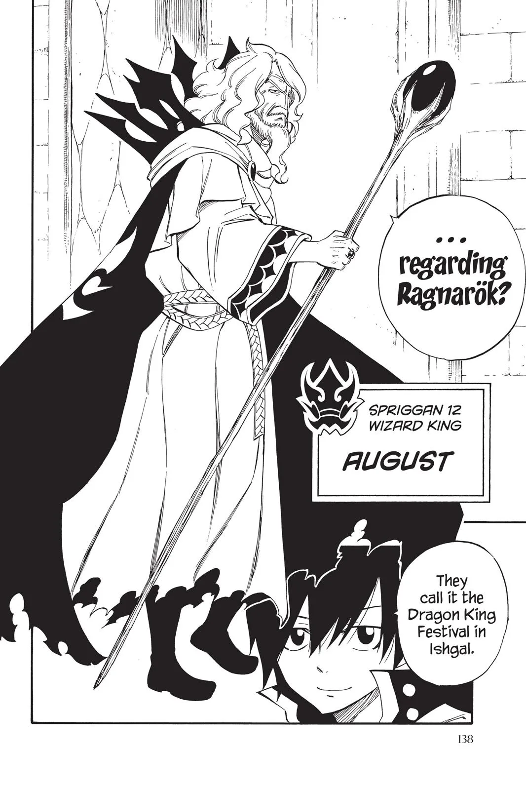 Fairy Tail - Chapter 445 - Page 6