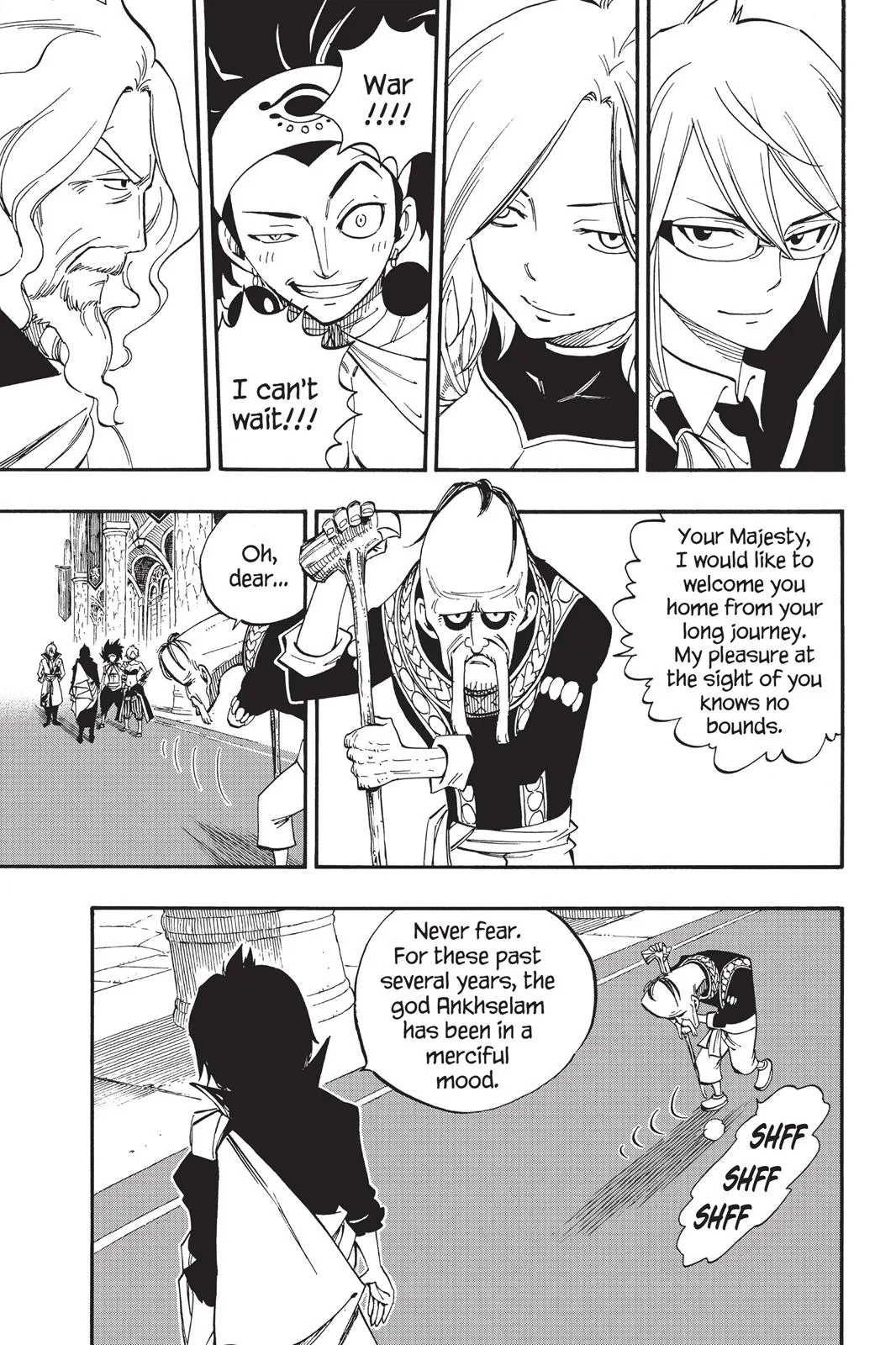 Fairy Tail - Chapter 445 - Page 7