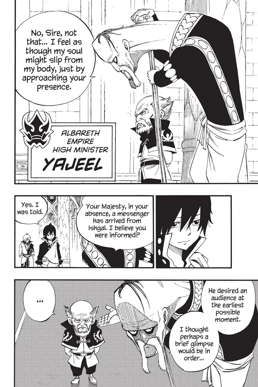 Fairy Tail - Chapter 445 - Page 8