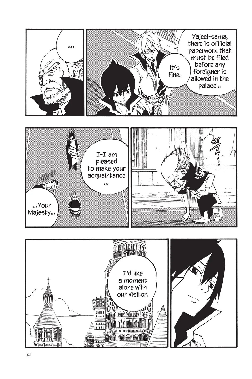 Fairy Tail - Chapter 445 - Page 9
